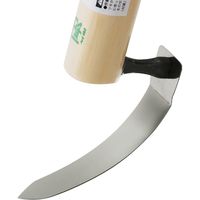 藤原産業 緑長 しなるヘラコテ 板厚0.5mm 笹刃 120mm 16355 1セット(2本)（直送品）