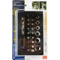 藤原産業 SK11 スリムラチェットドライバーセット SRDー2227N 1セット(2組)（直送品）