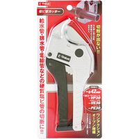 藤原産業 EーValue 塩ビ管カッター PVCー42E 1セット(3個)（直送品）