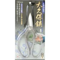 藤原産業 千吉 金 ステンレス 大久保鋏 180mm 62489 1丁（直送品）