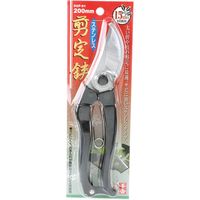 藤原産業 千吉 ステンレス剪定鋏 SGPー61 1セット(3丁)（直送品）