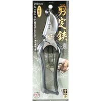 藤原産業 千吉 金 剪定鋏 金止 200mm 66650 1丁（直送品）