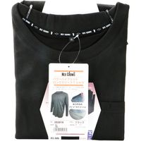 藤原産業 NEOCROWS ハイブリットロングスリーブ ブラック 3Lサイズ 202014BKー3L 1セット(3枚)（直送品）