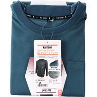 藤原産業 NEOCROWS ハイブリットロングスリーブ トープ Mサイズ 202031TPーM 1セット(3枚)（直送品）