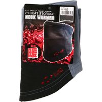 藤原産業 SK11 蓄熱裏起毛 ネックウォーマー チャコールグレー 721230CHGーF 1セット(6枚)（直送品）