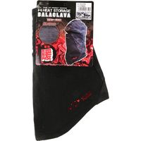 藤原産業 SK11 蓄熱裏起毛 バラクラバ ダークカモフラ 721370DKーF 1セット(4枚)（直送品）