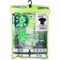藤原産業 SK11 バンブ― 長袖丸首シャツ ブラック LLサイズ 523213BKーLL 1セット(2枚)（直送品）