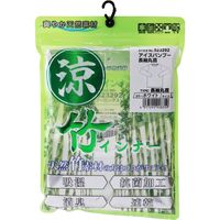 藤原産業 SK11 バンブ― 長袖丸首シャツ ホワイト Lサイズ 523292WHーL 1セット(2枚)（直送品）