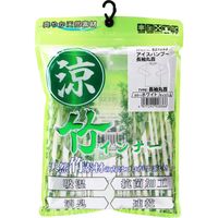 藤原産業 SK11 バンブ― 長袖丸首シャツ ホワイト LLサイズ 523293WHーLL 1セット(2枚)（直送品）