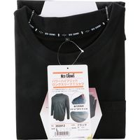 藤原産業 NEOCROWS ハイブリットロングスリーブ ブラック Lサイズ 202012BKーL 1セット(3枚)（直送品）