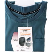 藤原産業 NEOCROWS ハイブリットロングスリーブ トープ 3Lサイズ 202034TPー3L 1セット(3枚)（直送品）