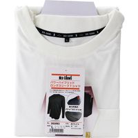 藤原産業 NEOCROWS ハイブリットロングスリーブ ホワイト Lサイズ 202092WHーL 1セット(3枚)（直送品）