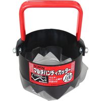 境製作所 ボンサイ マルチハンディカッター 100mm 20197 1セット(3個)（直送品）