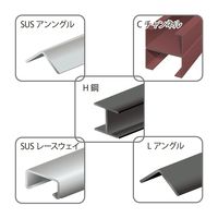 アックスブレーン ヘクスドリルビス5.5mm(ステンレス410)4本入 MBSー5565HXP 1セット(5PAC)（直送品）