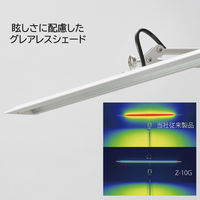 山田照明 Z-10G W 1台（直送品）