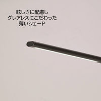 山田照明 Z-6700 B 1台（直送品）