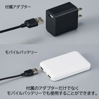 山田照明 Z-9 B 1台（直送品）