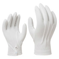 小野商事 礼装用手袋 白 ホック付き 東レ ナイロン使用 Lサイズ 5双入 AG616 AG616L 1袋(5双入)（直送品）