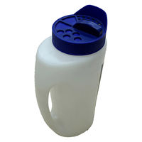 シンセイ らくらく散粒ボトル 2L 4582572514315 1個（直送品）