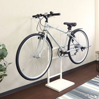 MOJYU 自転車スタンド レック 1台用 ホワイト/ホワイト木目 BCD-002 1台（直送品）