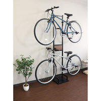 MOJYU 自転車スタンド レック 2台用 ブラック/ブラウン木目 BCD-006 1台（直送品）