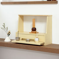 MOJYU アヤセ インテリアミニ仏壇 ホワイト 1台（直送品）