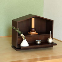 MOJYU ツヅリ インテリアミニ仏壇 ブラウン 1台（直送品）