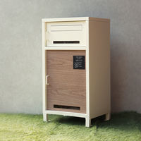 MOJYU ラウロ 宅配ボックス付ポスト アイボリー 1台（直送品）