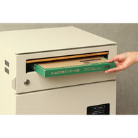 MOJYU ジャン 宅配ボックス付ポスト 宅配2段タイプ グレージュ 1台（直送品）