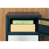 MOJYU エリア 宅配ボックス付ポスト ネイビー 1台（直送品）