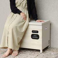 MOJYU パオラ ベンチ収納宅配ボックス グレージュ/ホワイト木目 1台（直送品）