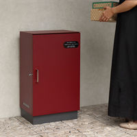 MOJYU アローラ 宅配ボックス ボルドー 1台（直送品）