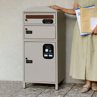 MOJYU プリモ 宅配ボックス付ポスト 宅配2段タイプ ライトベージュ 1台（直送品）