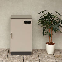 MOJYU アローラ 宅配ボックス ライトベージュ 1台（直送品）