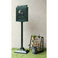 MOJYU コトリノ 鋳物スタンドポスト グリーン 1台（直送品）