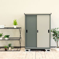 MOJYU 物置 アーヴェ ラージ スレートグレー/パールグレー SED-006 1台（直送品）