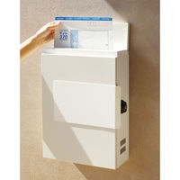 MOJYU ティーナ 壁掛けポスト グレージュ/ホワイト 1台（直送品）