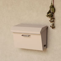 MOJYU ダフネ 壁掛けポスト クリーム 1台（直送品）