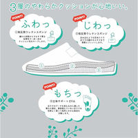 リゲッタ リゲッパ グレーブルー L CHR001a 1足（直送品）