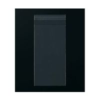 カウネット 取り出しやすい箱入OPP袋 テープ付 長3 1000枚入 42551041 1箱(1000枚) 64-9363-33（直送品）