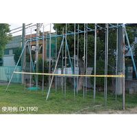 淡野製作所 印刷テープ 駐車禁止 D-1191 1巻 63-4083-96（直送品）