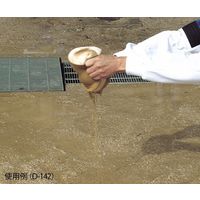 淡野製作所 吸水スポンジ 500 D-143 1枚 63-4081-37（直送品）