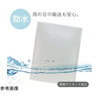 ブロードウォッチ クッション封筒 縦23×横18cm 1個(10枚入) CARGO-BUB-2318-10 1個(1枚)（直送品）