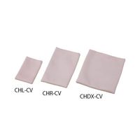 アズワン ホットパックカバー 150×230mm CHL-CV 1枚 7-563-01（直送品）
