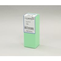 極東製薬工業 レジオネラ検体用前処理液 200mL 06730 1箱 63-2993-36（直送品）