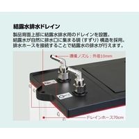 アズワン 冷却水循環装置 SOC-700N 1台 4-2732-21（直送品）