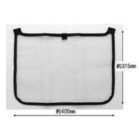 高儀 EARTH MANフェイスプロテクター用 アタッチメント 2049056 1個 64-4068-09（直送品）