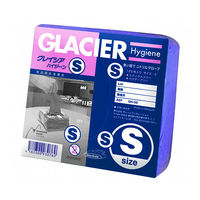 モレーンコーポレーション グレイシアハイジーン 使い捨てニトリルグローブ S (125枚/パック×16) GH-02 1箱(2000枚)（直送品）