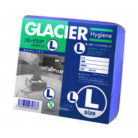 モレーンコーポレーション グレイシアハイジーン 使い捨てニトリルグローブ L (125枚/パック×16) GH-04 1箱(2000枚)（直送品）
