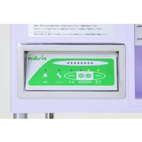 アズワン ナビクリーンIV(清拭車) OC-01L 1個 0-3508-41（直送品）